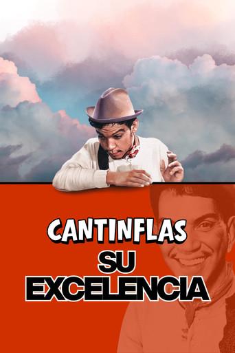 Su excelencia - Poster