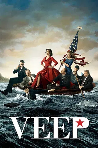 Veep - Poster