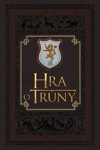 Juego de tronos - Poster