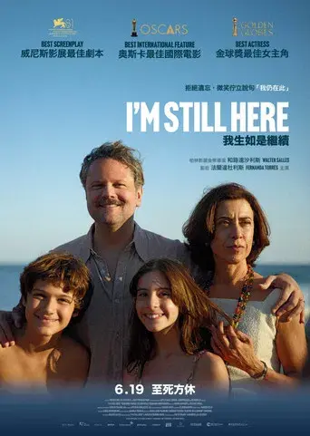 Aún estoy aquí - Poster