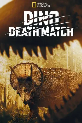 Lucha a muerte de dinosaurios poster