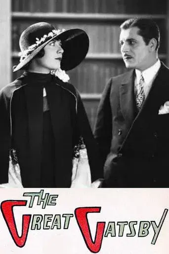 The Great Gatsby - Poster