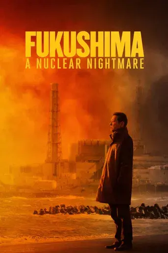 Fukushima: una pesadilla nuclear