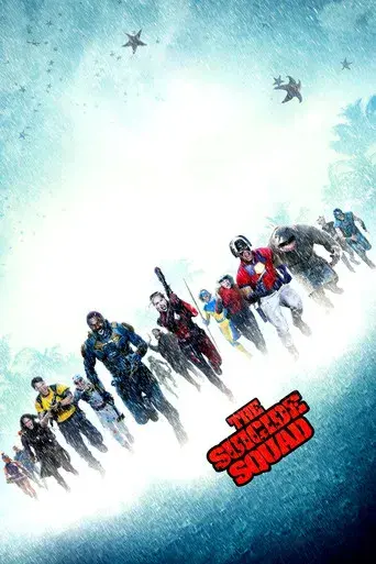 El escuadrón suicida - Poster