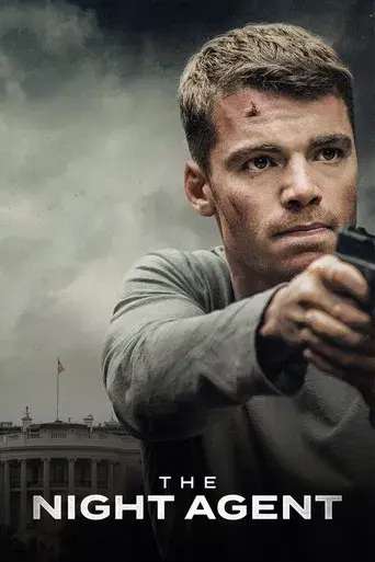 El agente nocturno - Poster