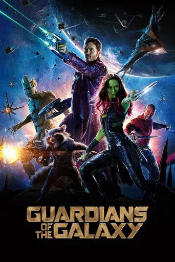 Guardianes de la galaxia - Poster