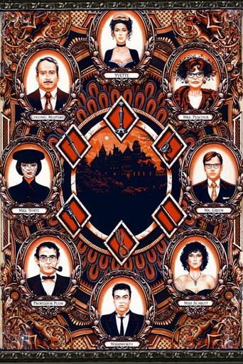 El juego de la sospecha (Cluedo) - Poster
