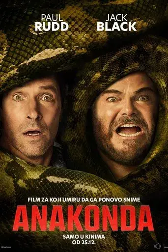 Anaconda - Poster