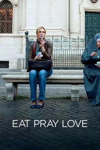 Come, reza, ama poster