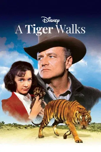 Un tigre se escapa - Poster