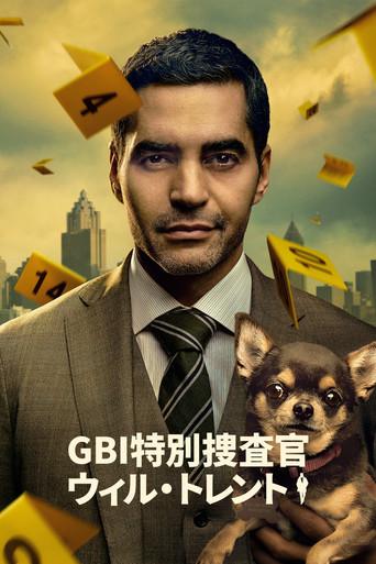 Will Trent, Agente Especial - Poster