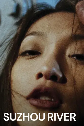 Suzhou River - Poster