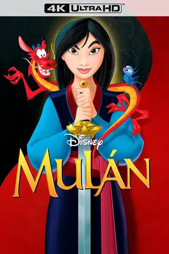 Mulán - Poster