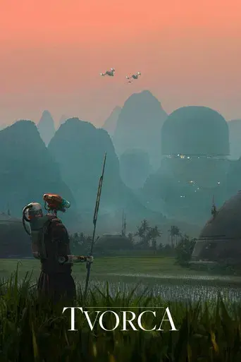 The Creator - Poster