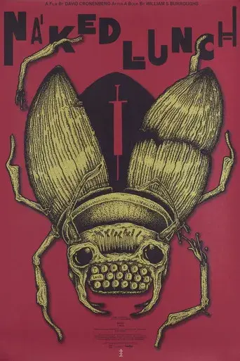 El almuerzo desnudo - Poster