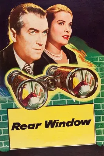 La ventana indiscreta - Poster