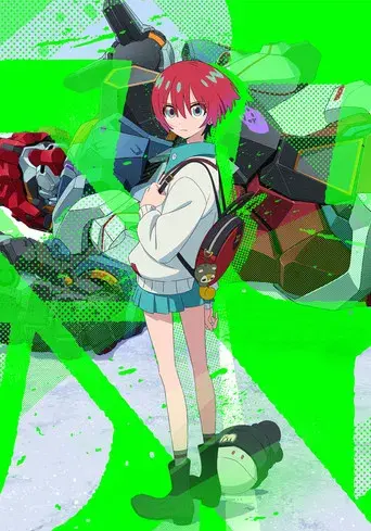 Mobile Suit Gundam GQuuuuuuX - Poster