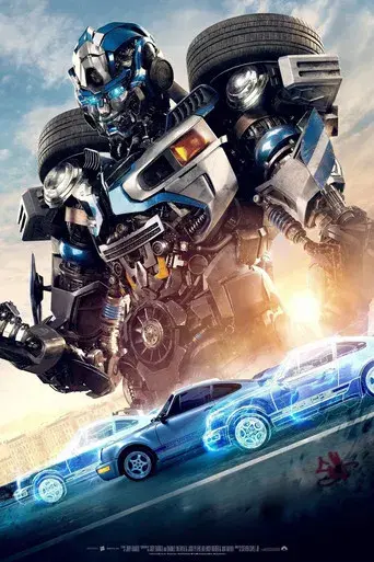 Transformers: El despertar de las bestias - Poster
