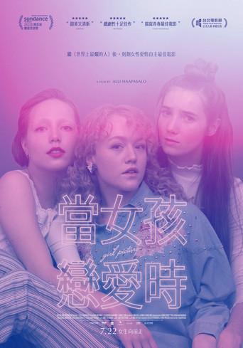 Girl picture - Poster