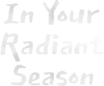 찬란한 너의 계절에 - Logo