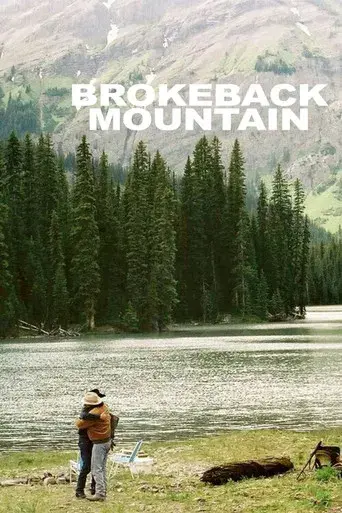 Brokeback Mountain: En terreno vedado - Poster