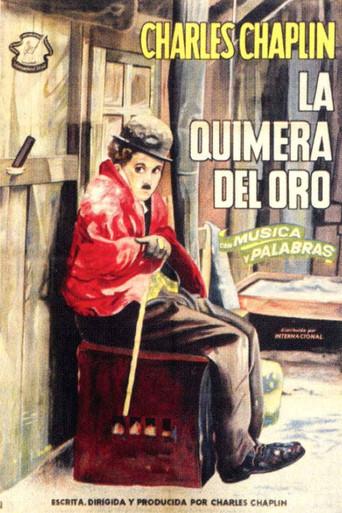 La quimera del oro - Poster
