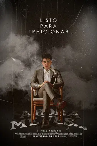 Y Ahora Me Ves... - Poster