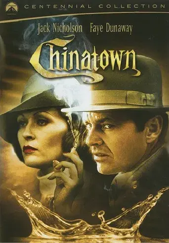 Chinatown - Poster