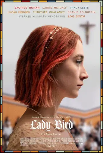 Lady Bird - Poster