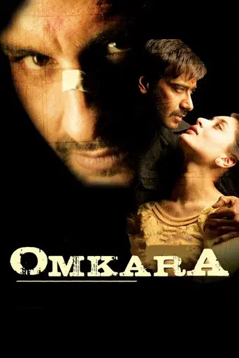 ओमकारा poster