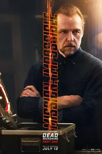 Misión: Imposible - Sentencia mortal parte uno - Poster