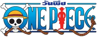 One Piece - Logo