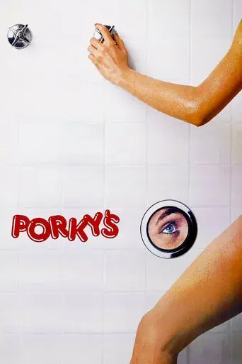 Porky's poster