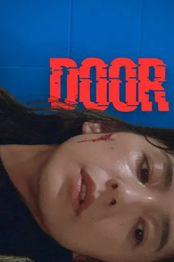 DOOR - Poster