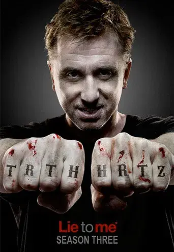 Temporada 3