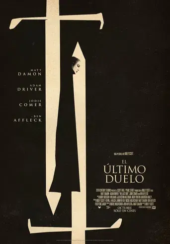El último duelo - Poster