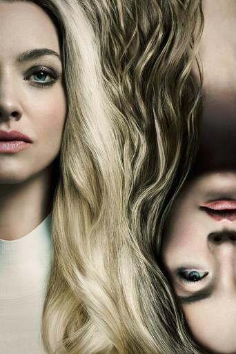 La asistenta - Poster