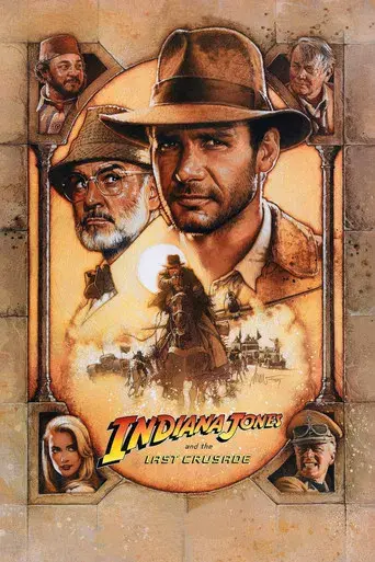 Indiana Jones y la última cruzada - Poster