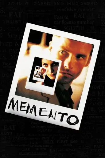 Memento - Poster