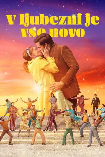 Explota, explota - Poster