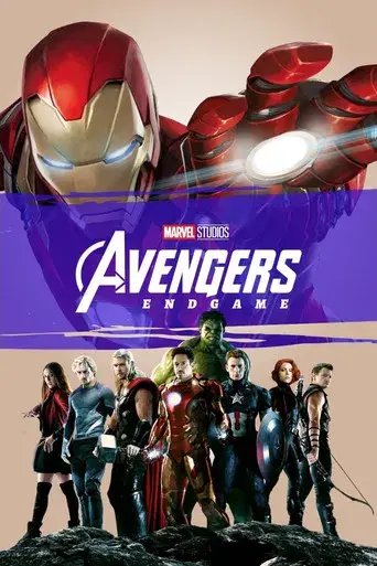 Vengadores: Endgame - Poster