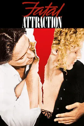 Atracción fatal - Poster