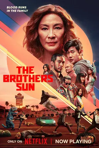 Los hermanos Sun - Poster
