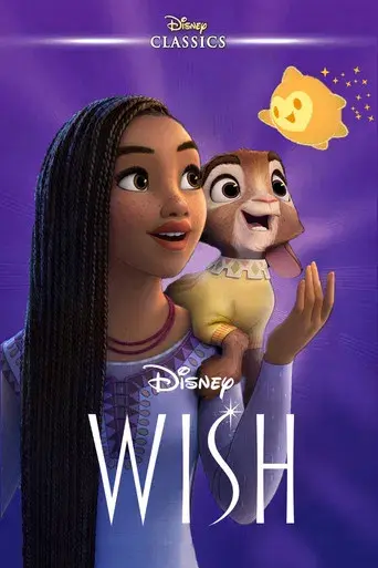 Wish: El poder de los deseos - Poster
