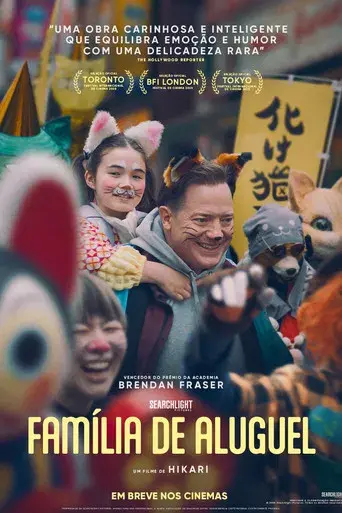 Rental Family - Poster