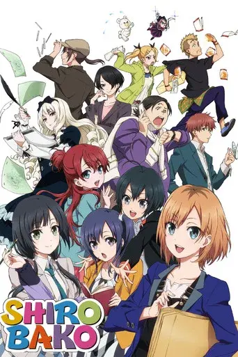 Temporada 1