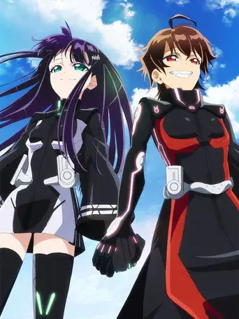 Sousei no Onmyouji - Poster