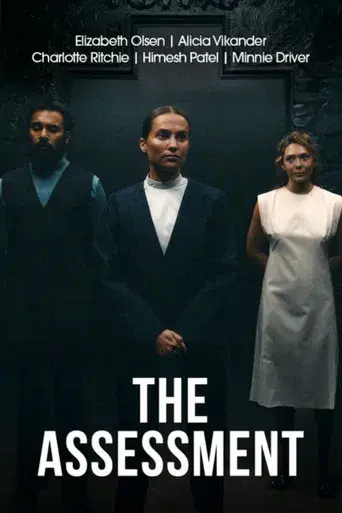 La evaluación - Poster