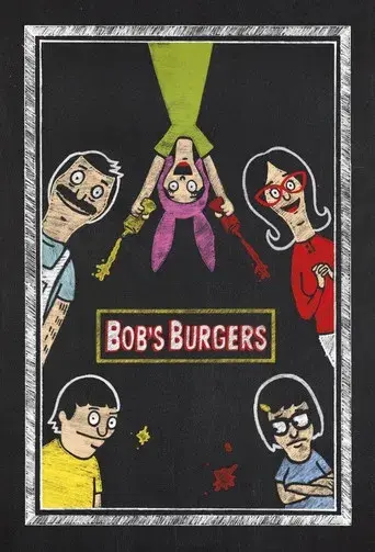 Bob's Burgers - Poster