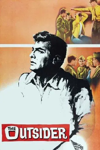 El sexto héroe - Poster